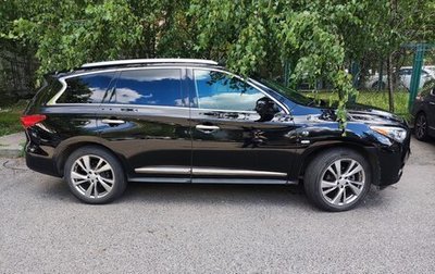 Infiniti QX60 I рестайлинг, 2014 год, 2 200 000 рублей, 1 фотография