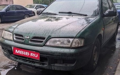 Nissan Primera II рестайлинг, 1998 год, 100 000 рублей, 1 фотография
