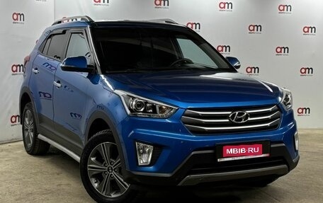 Hyundai Creta I рестайлинг, 2017 год, 1 469 000 рублей, 1 фотография