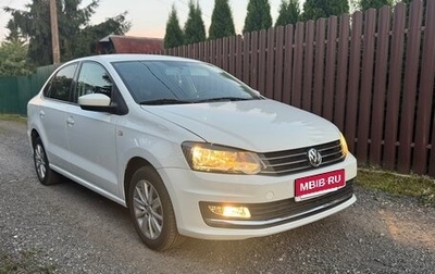 Volkswagen Polo VI (EU Market), 2017 год, 760 000 рублей, 1 фотография