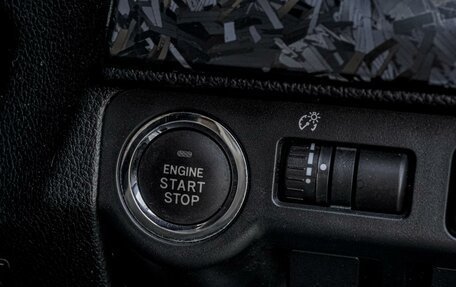 Subaru Levorg I, 2014 год, 1 575 000 рублей, 12 фотография