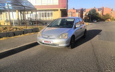 Honda Civic VII, 2001 год, 400 000 рублей, 4 фотография