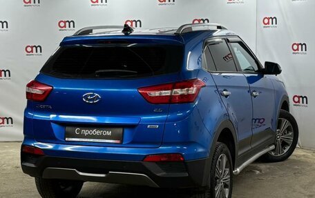 Hyundai Creta I рестайлинг, 2017 год, 1 469 000 рублей, 4 фотография
