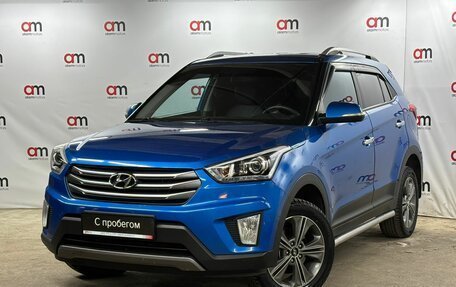 Hyundai Creta I рестайлинг, 2017 год, 1 469 000 рублей, 3 фотография