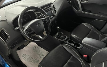 Hyundai Creta I рестайлинг, 2017 год, 1 469 000 рублей, 10 фотография