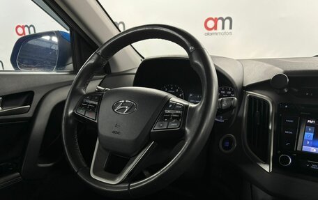 Hyundai Creta I рестайлинг, 2017 год, 1 469 000 рублей, 12 фотография
