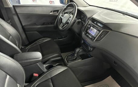 Hyundai Creta I рестайлинг, 2017 год, 1 469 000 рублей, 16 фотография