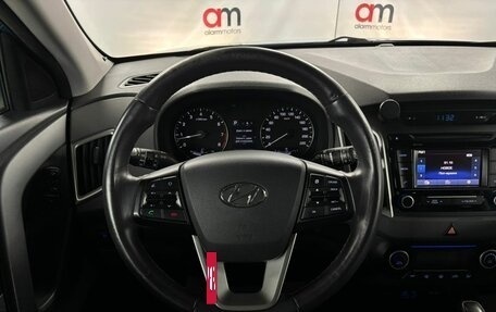 Hyundai Creta I рестайлинг, 2017 год, 1 469 000 рублей, 11 фотография