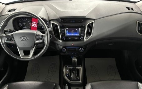 Hyundai Creta I рестайлинг, 2017 год, 1 469 000 рублей, 9 фотография