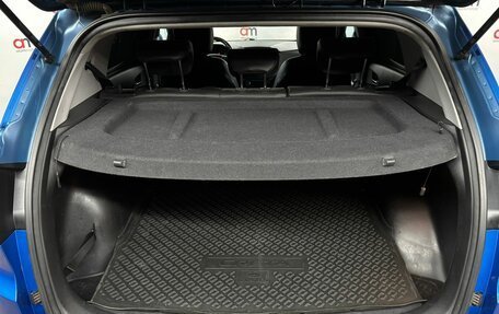 Hyundai Creta I рестайлинг, 2017 год, 1 469 000 рублей, 20 фотография