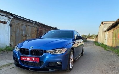 BMW 3 серия, 2013 год, 2 000 000 рублей, 1 фотография