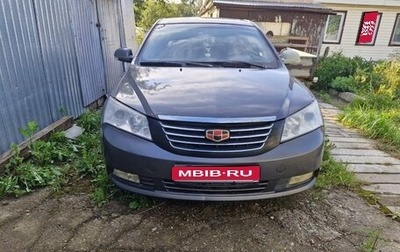 Geely Emgrand EC7, 2014 год, 290 000 рублей, 1 фотография