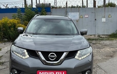 Nissan X-Trail, 2015 год, 1 750 000 рублей, 1 фотография