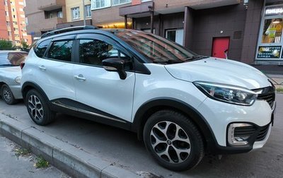 Renault Kaptur I рестайлинг, 2018 год, 1 300 000 рублей, 1 фотография