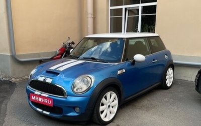 MINI Hatch, 2007 год, 800 000 рублей, 1 фотография
