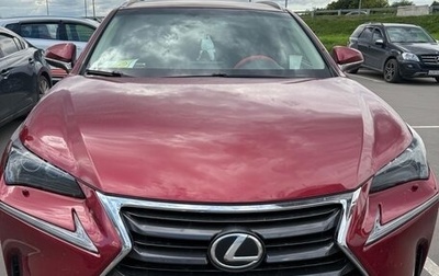 Lexus NX I, 2017 год, 3 350 000 рублей, 1 фотография
