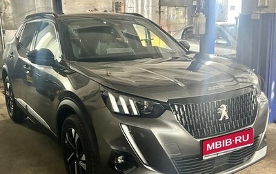 Peugeot 2008 II, 2021 год, 2 600 000 рублей, 1 фотография