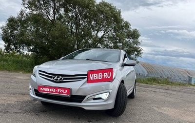 Hyundai Solaris II рестайлинг, 2015 год, 1 175 000 рублей, 1 фотография