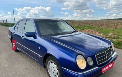 Mercedes-Benz E-Класс, 1996 год, 430 000 рублей, 1 фотография