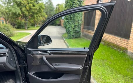 BMW X3, 2017 год, 2 750 000 рублей, 12 фотография