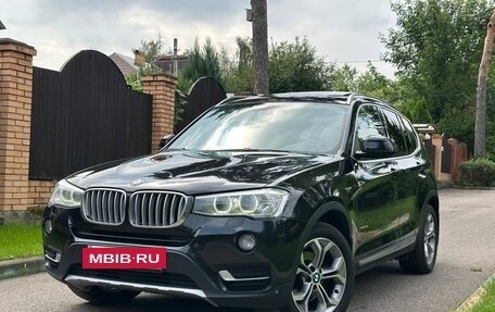 BMW X3, 2017 год, 2 750 000 рублей, 4 фотография
