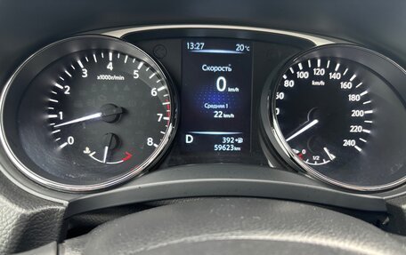 Nissan X-Trail, 2015 год, 1 750 000 рублей, 8 фотография