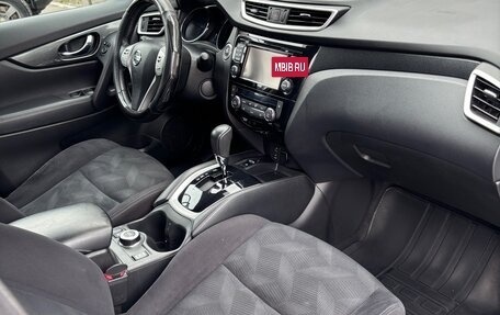 Nissan X-Trail, 2015 год, 1 750 000 рублей, 10 фотография