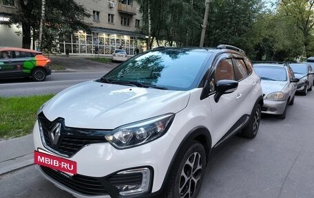 Renault Kaptur I рестайлинг, 2018 год, 1 300 000 рублей, 7 фотография