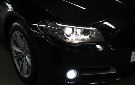 BMW 5 серия, 2013 год, 1 598 000 рублей, 21 фотография