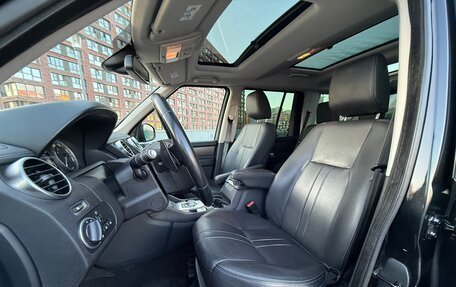 Land Rover Discovery IV, 2016 год, 2 950 000 рублей, 11 фотография