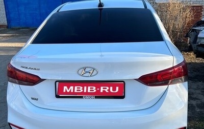 Hyundai Solaris II рестайлинг, 2018 год, 840 000 рублей, 1 фотография