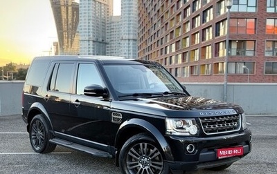 Land Rover Discovery IV, 2016 год, 2 950 000 рублей, 1 фотография