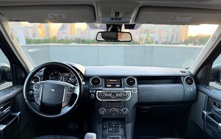 Land Rover Discovery IV, 2016 год, 2 950 000 рублей, 13 фотография