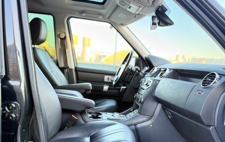 Land Rover Discovery IV, 2016 год, 2 950 000 рублей, 14 фотография