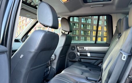 Land Rover Discovery IV, 2016 год, 2 950 000 рублей, 17 фотография