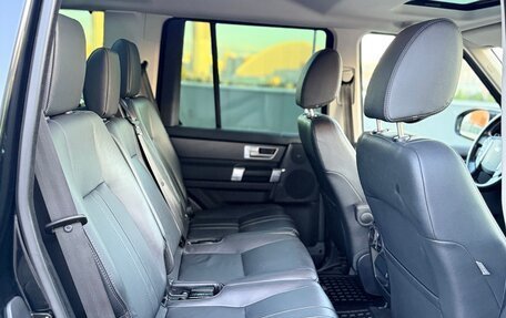 Land Rover Discovery IV, 2016 год, 2 950 000 рублей, 18 фотография