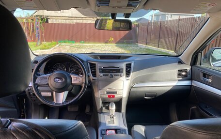 Subaru Outback IV рестайлинг, 2010 год, 1 650 000 рублей, 12 фотография