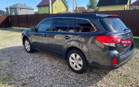 Subaru Outback IV рестайлинг, 2010 год, 1 650 000 рублей, 6 фотография