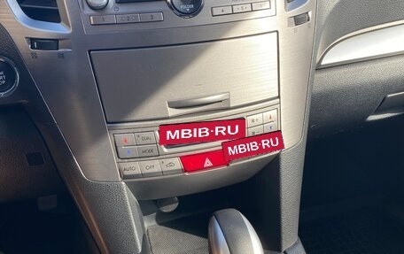 Subaru Outback IV рестайлинг, 2010 год, 1 650 000 рублей, 18 фотография