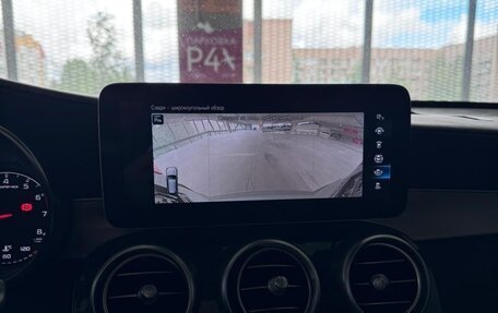 Mercedes-Benz GLC AMG, 2021 год, 6 500 000 рублей, 26 фотография