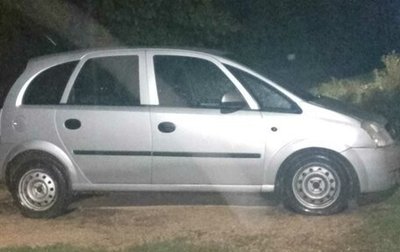 Opel Meriva, 2003 год, 360 000 рублей, 1 фотография