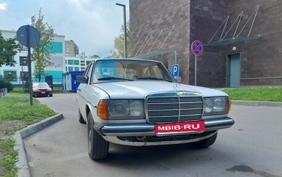 Mercedes-Benz W123, 1982 год, 490 000 рублей, 1 фотография