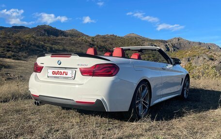 BMW 4 серия, 2018 год, 4 250 000 рублей, 5 фотография
