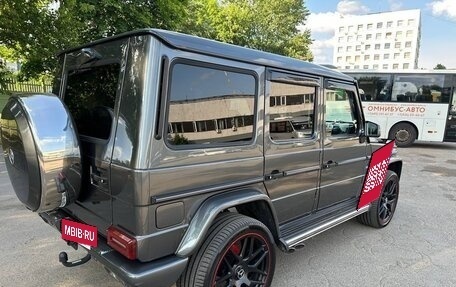 Mercedes-Benz G-Класс W463 рестайлинг _ii, 2016 год, 7 700 000 рублей, 6 фотография