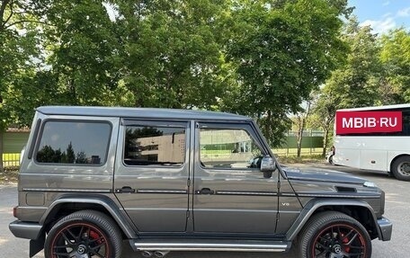Mercedes-Benz G-Класс W463 рестайлинг _ii, 2016 год, 7 700 000 рублей, 7 фотография