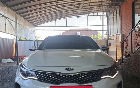 KIA Optima IV, 2017 год, 2 150 000 рублей, 31 фотография