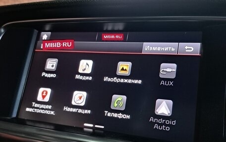 KIA Optima IV, 2017 год, 2 150 000 рублей, 18 фотография