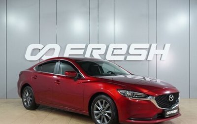 Mazda 6, 2019 год, 2 099 000 рублей, 1 фотография