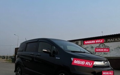 Honda Freed I, 2014 год, 1 000 000 рублей, 1 фотография