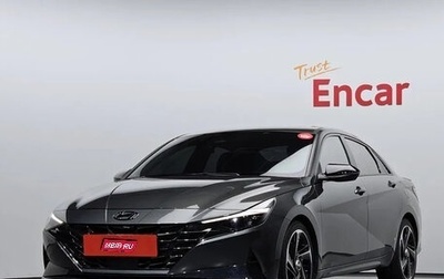 Hyundai Avante, 2021 год, 1 437 222 рублей, 1 фотография